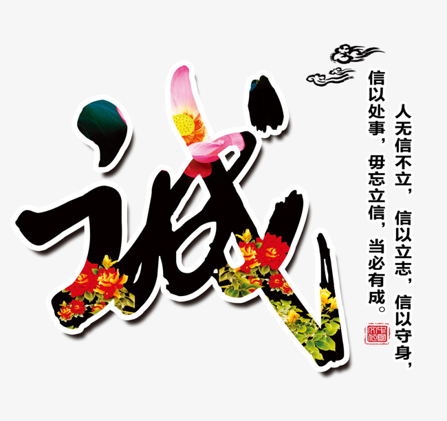 黄平要账公司