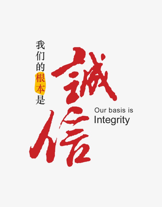 黄平收账公司